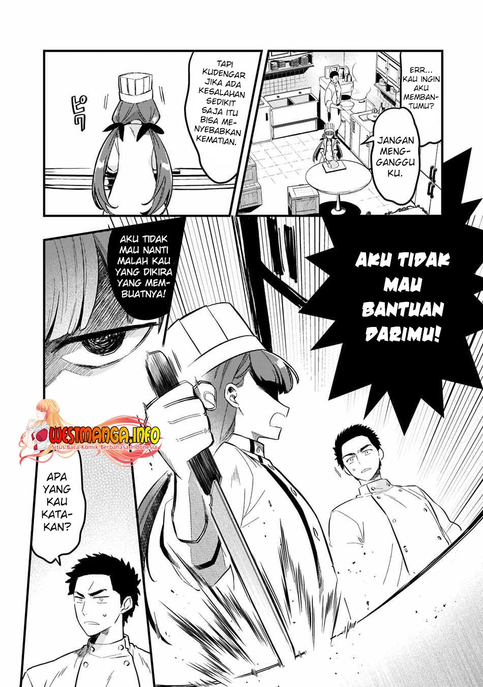 Welcome to Cheap Restaurant of Outcasts! (Tsuihousha Shokudou e Youkoso!)